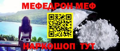 мет Будённовск