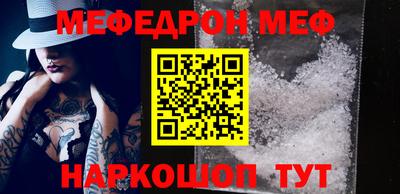 героин Бугуруслан