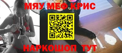 мет Будённовск