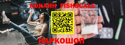 героин Бугуруслан