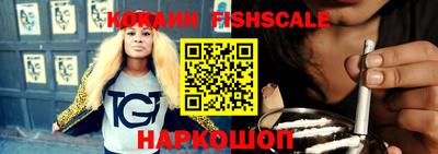 героин Бугуруслан