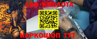 героин Бугуруслан