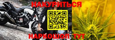 ГАЛЛЮЦИНОГЕННЫЕ ГРИБЫ Бузулук