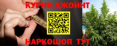 мет Будённовск