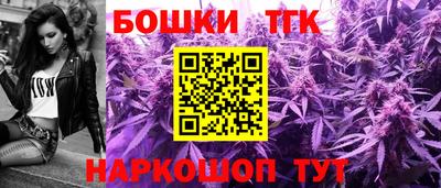 ГАЛЛЮЦИНОГЕННЫЕ ГРИБЫ Бузулук