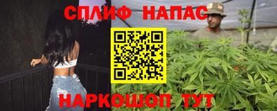 мет Будённовск