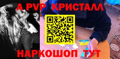 героин Бугуруслан
