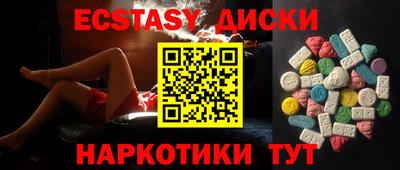 мет Будённовск