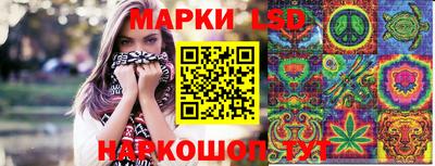 мет Будённовск