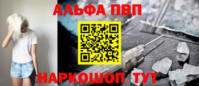 МДПВ Свободный