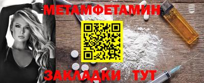 ГАЛЛЮЦИНОГЕННЫЕ ГРИБЫ Бузулук