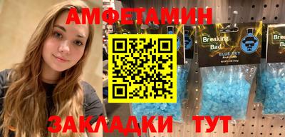 ГАЛЛЮЦИНОГЕННЫЕ ГРИБЫ Бузулук