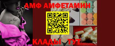 ГАЛЛЮЦИНОГЕННЫЕ ГРИБЫ Бузулук