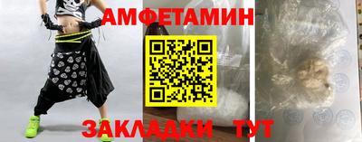 мет Будённовск