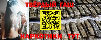 ГАЛЛЮЦИНОГЕННЫЕ ГРИБЫ Бузулук