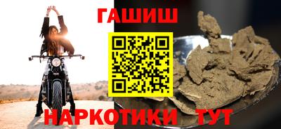 мет Будённовск