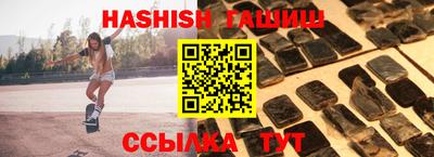 spice Севастополь