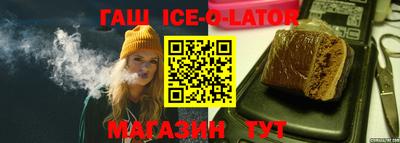 героин Бугуруслан