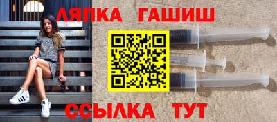героин Бугуруслан