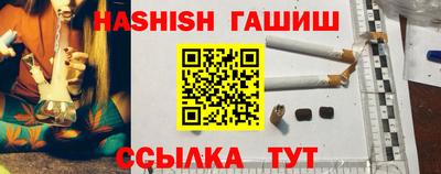 мет Будённовск