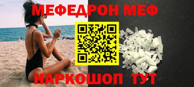 героин Бугуруслан